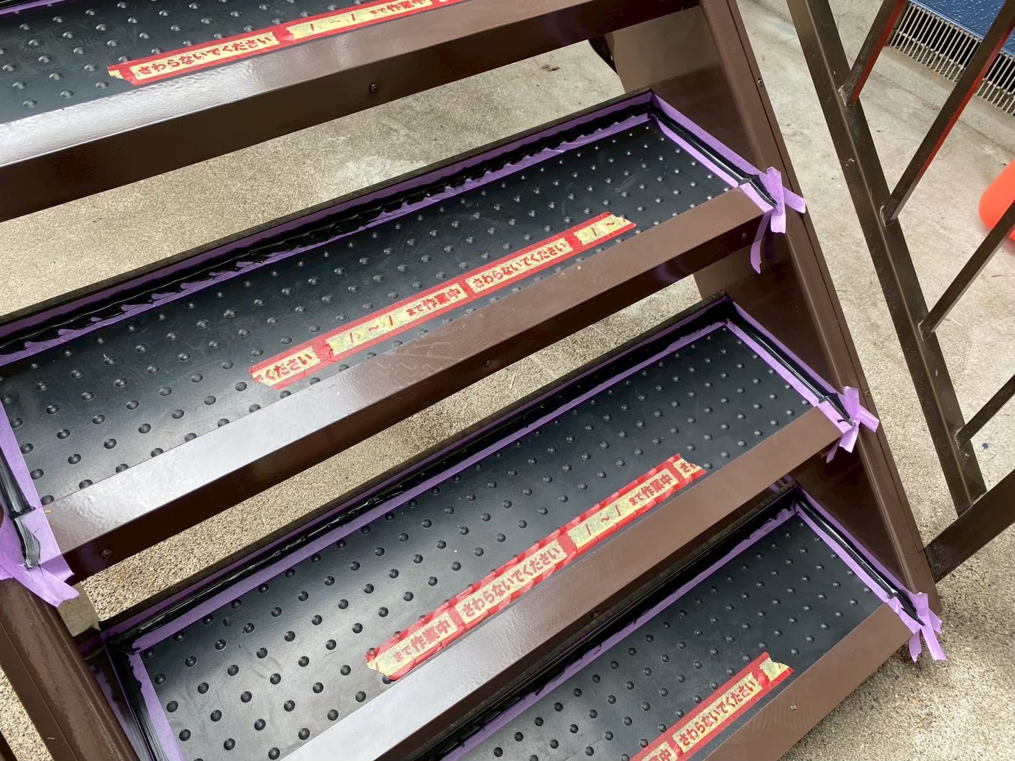 最終仕上げと清掃